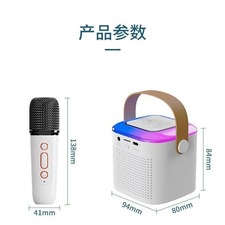 跨境爆款Y1蓝牙音箱话筒一体直播家用K歌带麦克风蓝牙音响|undefined