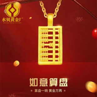 �S��999�������С��P3DӲ���S�����Ů�D�\��ؔ���ӽ���Ů