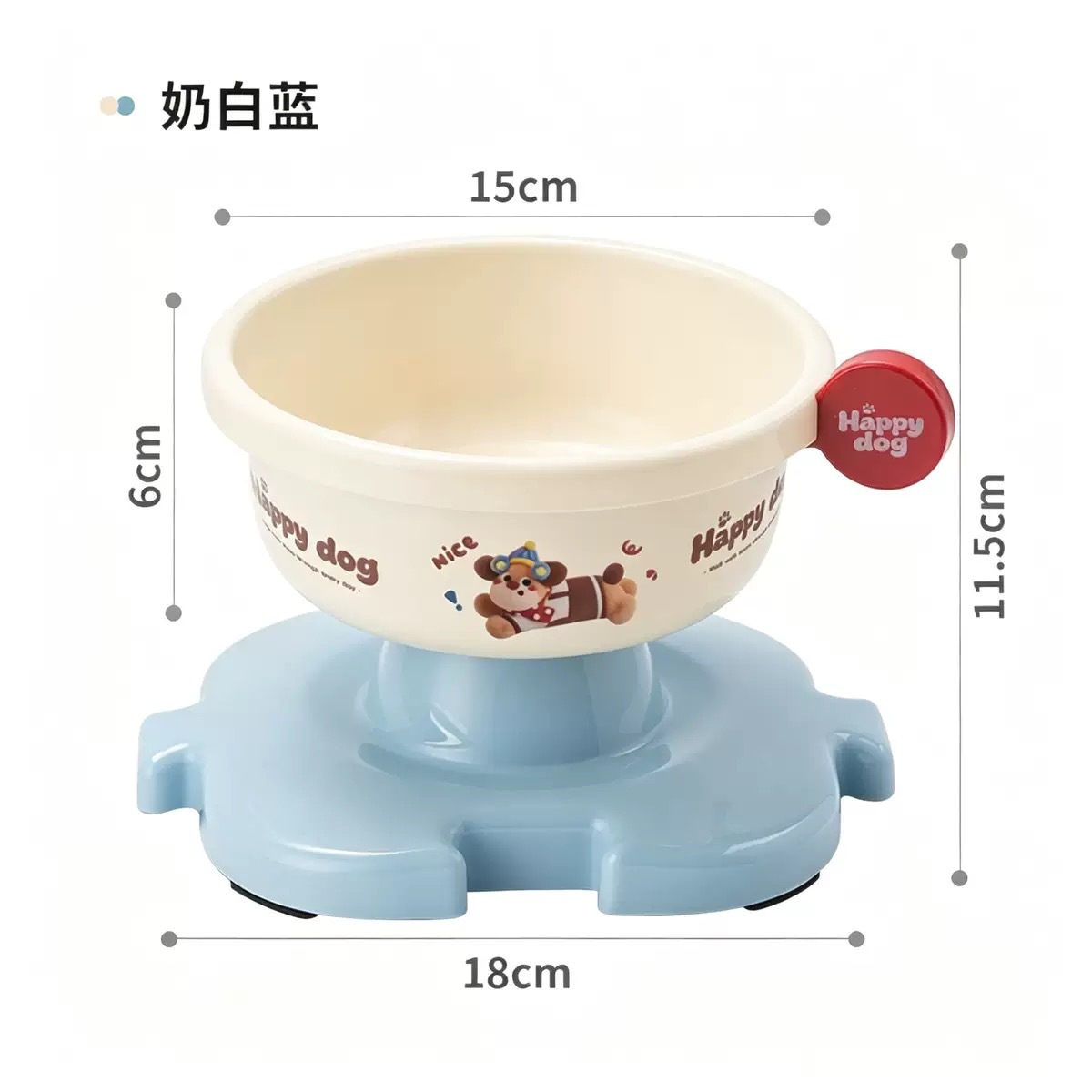 拼接款碗（白色）塑料碗