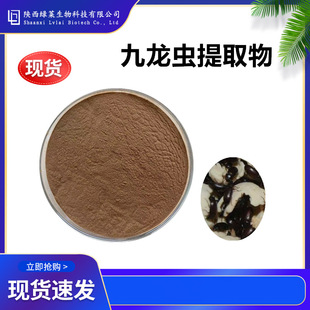 �����x��ȡ��10��1��������xˮ���s�F؛ֱ�l �����x���۽���