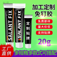 20�� MS����z�o���N���ճ���ٲ����z��ճ��Һ�w�zС