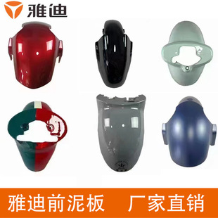 �ŵ�늄�܇ǰ����ˮ��ǰ݆������G5�R��DM2 M5 DT6 M2�Բ�E8DQ6