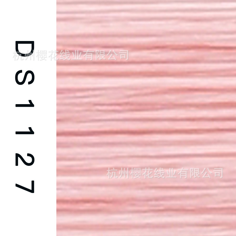 150D/1-DS1127