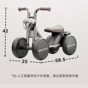 Milk Powder Gift Factory Balance Car Set Scooter Walker Baby Toy Yo-Yo Car Bicycle for 1 Year Old and Above