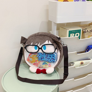 ���϶���Ԫʹ���ɐ�ë�q�μ����Ů��ϵ��Ůб���͸����Ƭ�W����