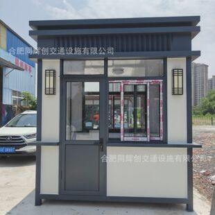 �e���X�Ͻ���ͤС�^�T����Ʒ�T�l����ʯ�ᱣ��ͤ�T������ʽ�ΰ�ͤ