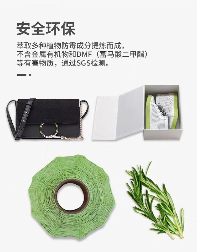微信图片_20250510170627_137