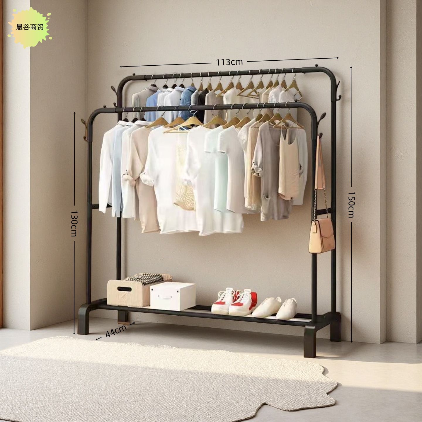 置物架升级加粗加固双杆u形多层收纳架家用卧室室内晾晒挂衣架|ms