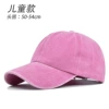 Child-12 pink