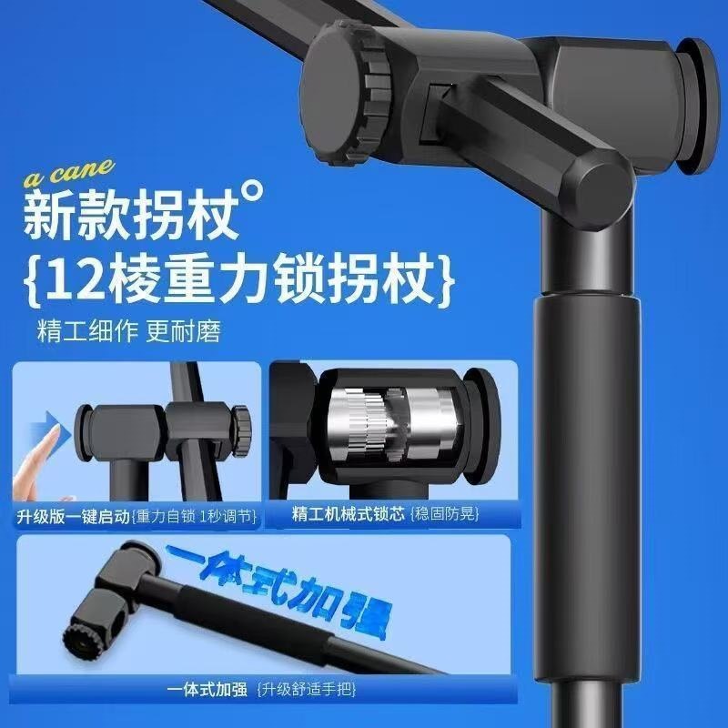 High-quality fishing umbrella 2026 new model with mechanical arm adjustment, specialized for fishing, sun and rain protection, large fishing umbrella