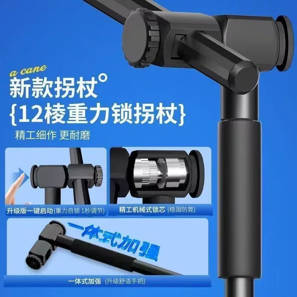 High-quality fishing umbrella 2026 new model with mechanical arm adjustment, specialized for fishing, sun and rain protection, large fishing umbrella