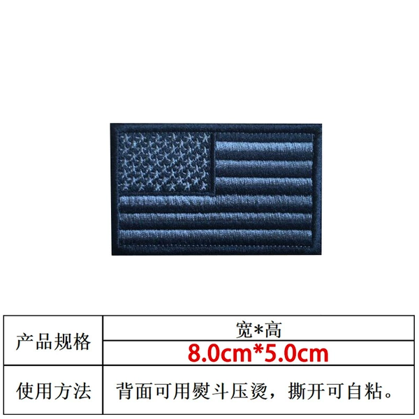 American Post-12