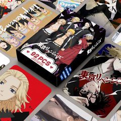 92 LOMO Cards Tokyo Revengers Dual-Sided High-Definition Color Print Photo Cards Boxed Collectible Cards Stickers