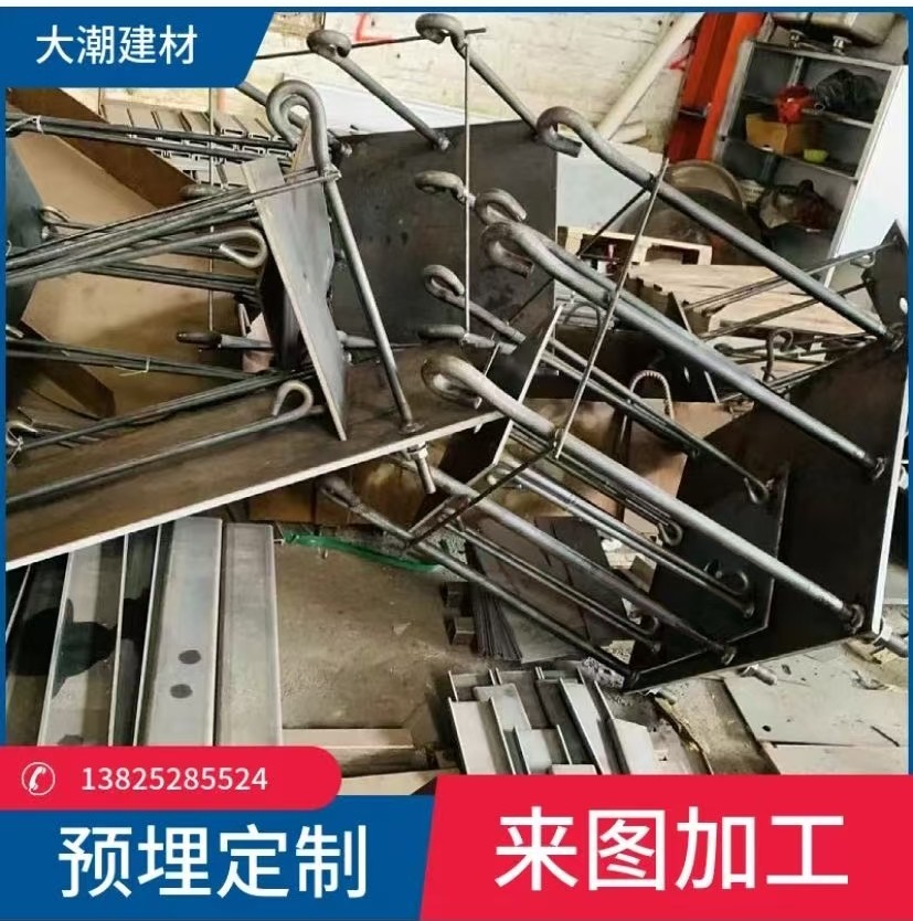 大量优质钢板激光加工地脚螺栓焊接楼梯踏步c型钢现货直销钢构