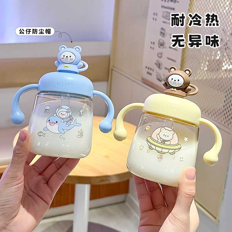 Children's milk cup cute drinking bottle with scale straight drinking straw cup baby drop-proof 2025 new learning drinking cup