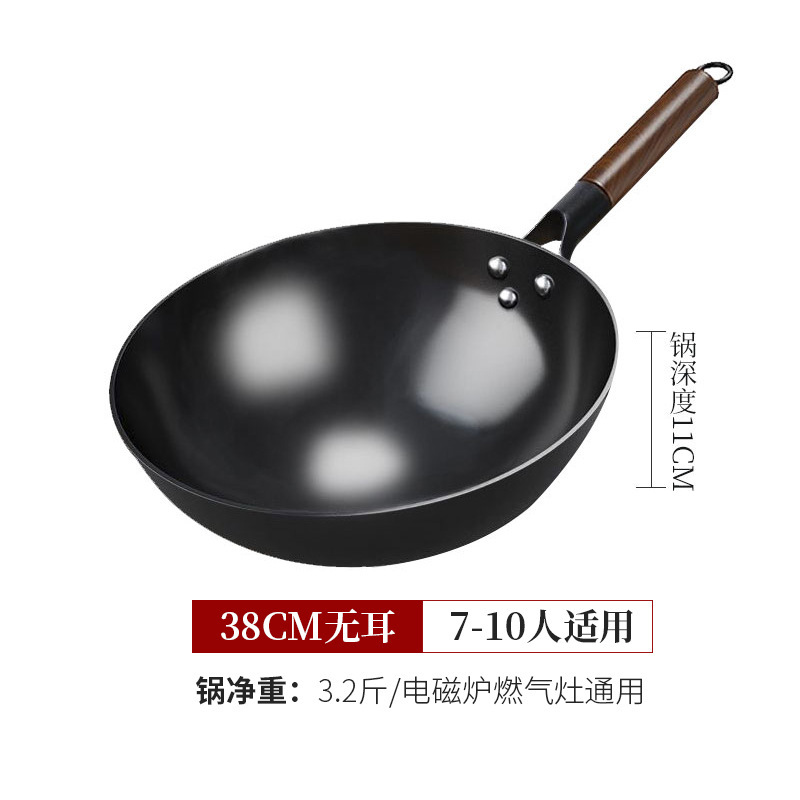 窒化鉄鍋の二世代はコーティングされていません。|undefined