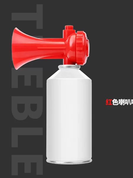 Ordering Horn, Gas Tank Horn, Fan Horn, Alarm Horn