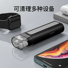 加湿器;手机支架;迷你电风扇