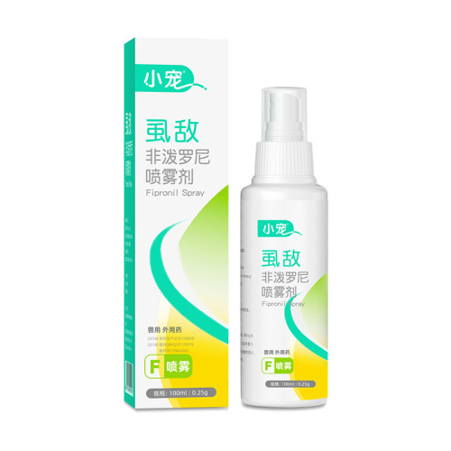 Small Pet Gastrointestinal Treasure Probiotics for Dogs and Cats Youneng Calcium Ear Cleanser, Soothing Ear Cleanser, Flea Liqing, Odor Removing Disinfectant