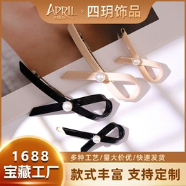 发夹;发箍;发卡