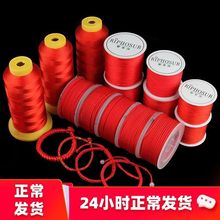 �t�K��朾����K�t���K���ֹ�diy�����־����K���K�朾������K