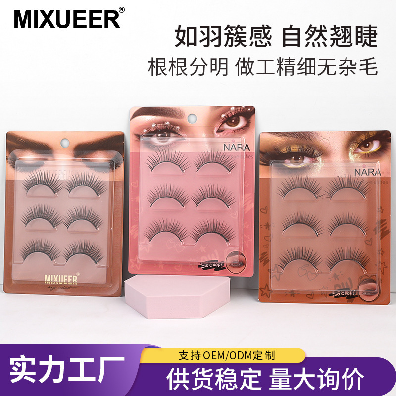 A Variety of Options, 3 Pairs of Thick and Fluffy False Eyelashes Wholesale, Cross-Border European and American Style Big Eye Makeup, Long Eyelashes