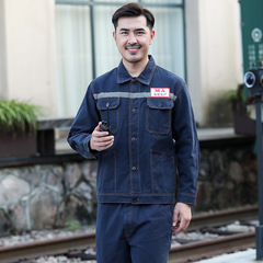 Spring and Autumn Thick Workwear for Men's Work Uniforms, Wear-Resistant Reflective Tape Protective Clothing Set, Long-Sleeved Construction Site Auto Repair Worker Uniform, Welding Suit 