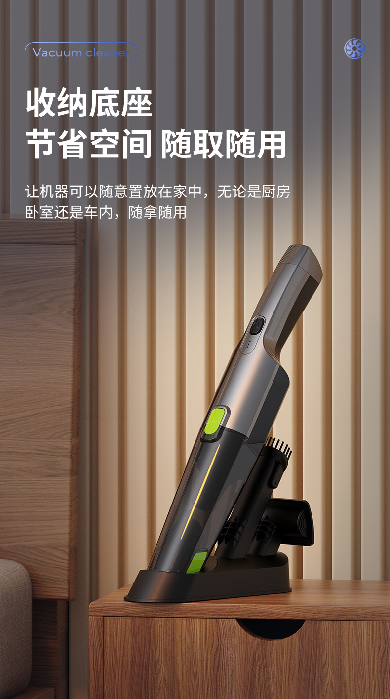 Cross-border household wireless charging portable vacuum cleaner with light, strong suction, multifunctional handheld small vacuum cleaner for car use