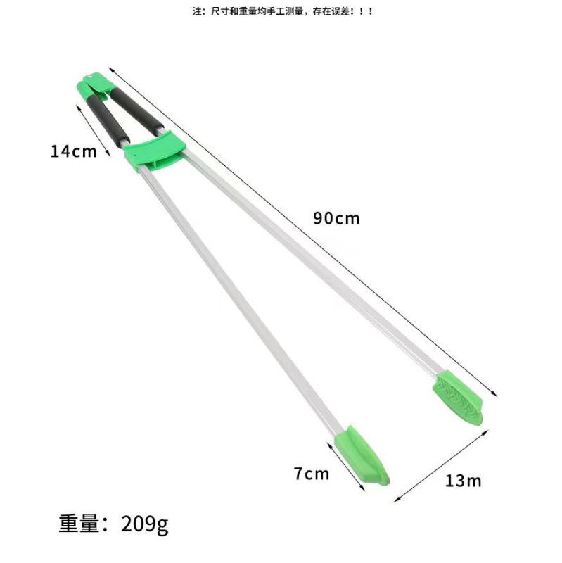 卸売り環衛ゴミ拾いクリップペンチピックアップ器延長アルミニウム合金衛生長柄火ペンチピックアップ器|undefined