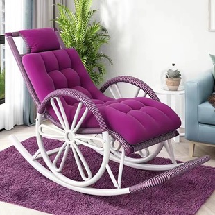 Home Rocking Chair Leisure Rocking Chair Lounge Chair Adult Leisure Chair Balcony Rattan Chair Internet Celebrity Chair Foreign Trade Factory Supply Chain