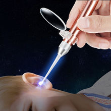 发光耳勺儿童婴儿掏耳挖耳勺带灯掏耳朵耳屎镊子可视挖耳勺