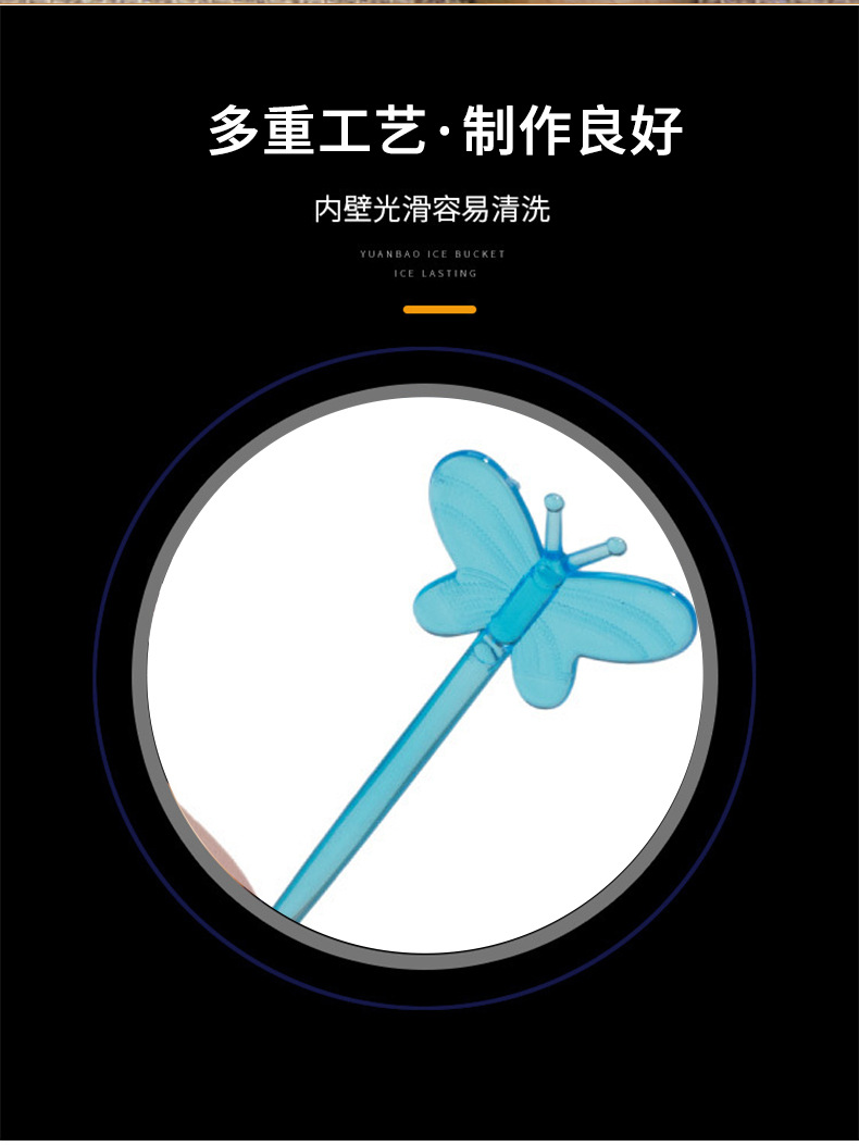 螺纹水果叉情页_03