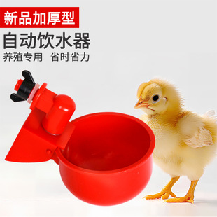 �u���ˮ������Ԅ�С�u�ˮ���u�ˮ�����Z����ιˮ�Bֳ�O��羳