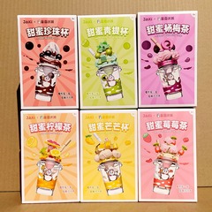 佳奇積み木6105潮游蜜雪氷城雪王甘いミルクカップと幼稚園イベントの誕生日プレゼント