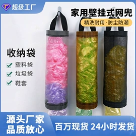 收纳袋收纳包;文件袋;笔袋