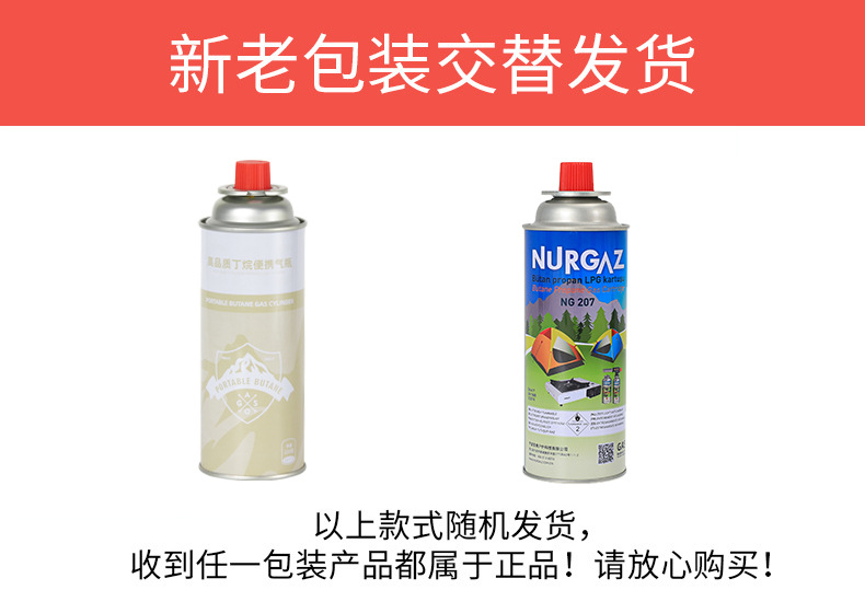 Estufas de gas tanque de gas estufa calderas de agua estufa al aire libre horno de té horno de hervir agua al aire libre cabeza de hervidor de agua cocina integrada camping