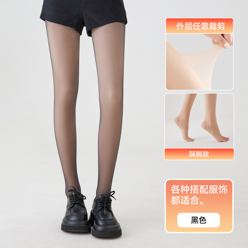 光腿神器女士秋冬连裤袜打底袜加绒加厚裸感720针肉色丝袜打底裤|undefined