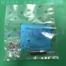 比杜克Bedook接近传感器BB-M1204P-C21S12/55mm假一罚十接近开关