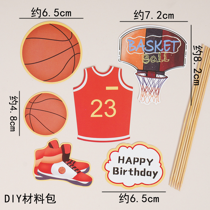 HB baskets jeu de cadre de balle