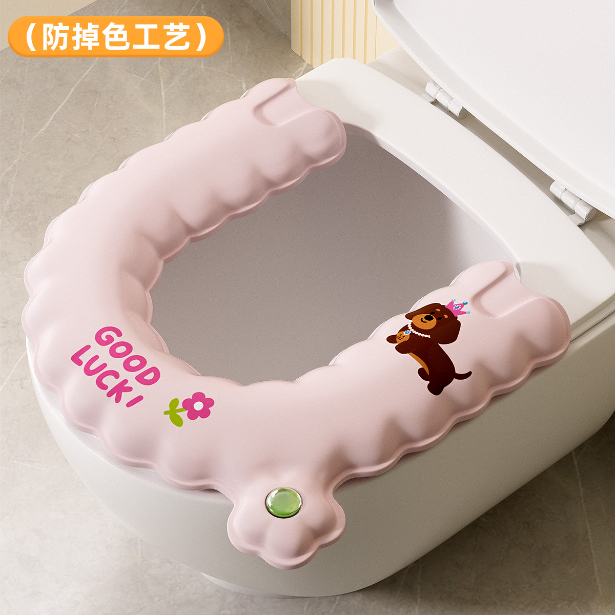 [half pack aromatherapy style] pink puppy