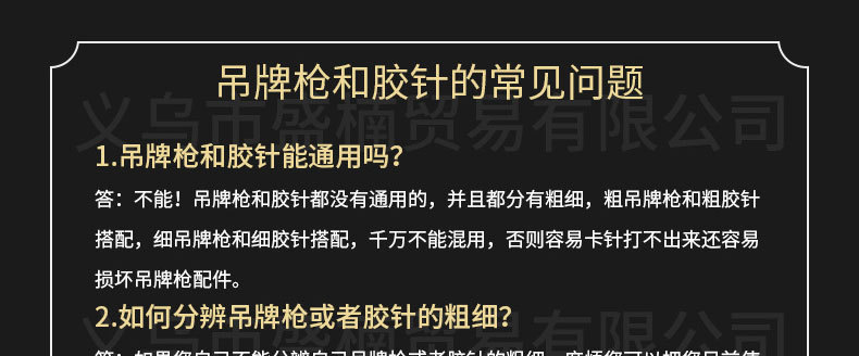 O1CN01TgBNnE1K3VdkZFhi9_!!3380