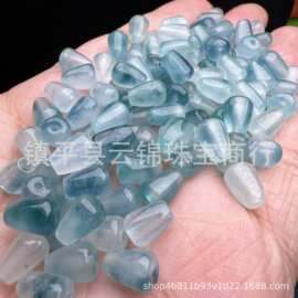 翡翠晴水色天青冻冰飘花水滴石英岩飘花散珠diy配饰配件小滴溜散
