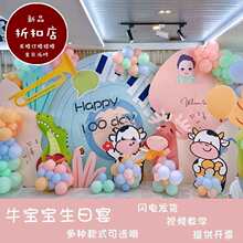 ������30���ܚq���վƵ�����b��ñ�����ſ�w��Ů��ָ����