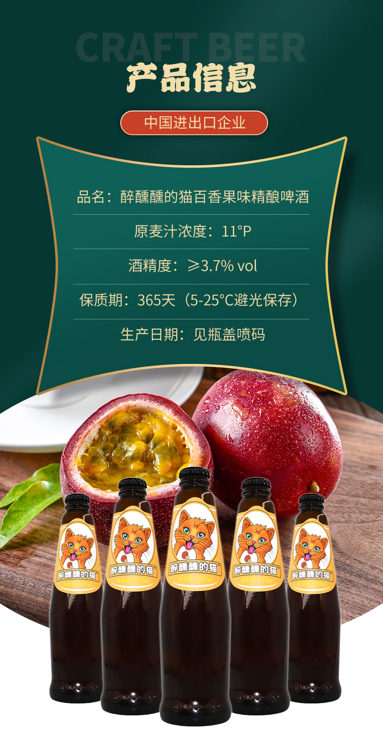 扎啤桶装配送引领餐饮新潮流