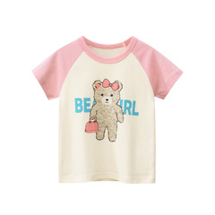 Wholesale Summer New Kids' Apparel from Korea: Girls' Summer Clothing Cartoon Bear Short-Sleeve T-Shirts for Babies, Dropshipping One Piece