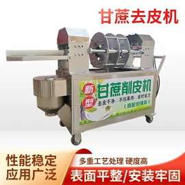 木工机械;果蔬加工设备;电动抛光机