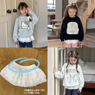 Aimo Beibei’S Fashionable Layering Item ~ Girls’ Fashionable, Cute and Versatile, Sweet Lace Butt Curtain Skirt