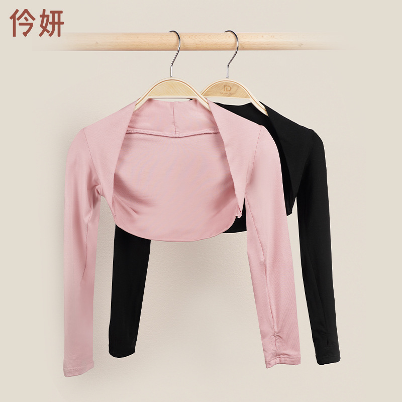 Niños danza práctica ropa niñas Ballet cuerpo clasificación rendimiento modal chaleco blusa