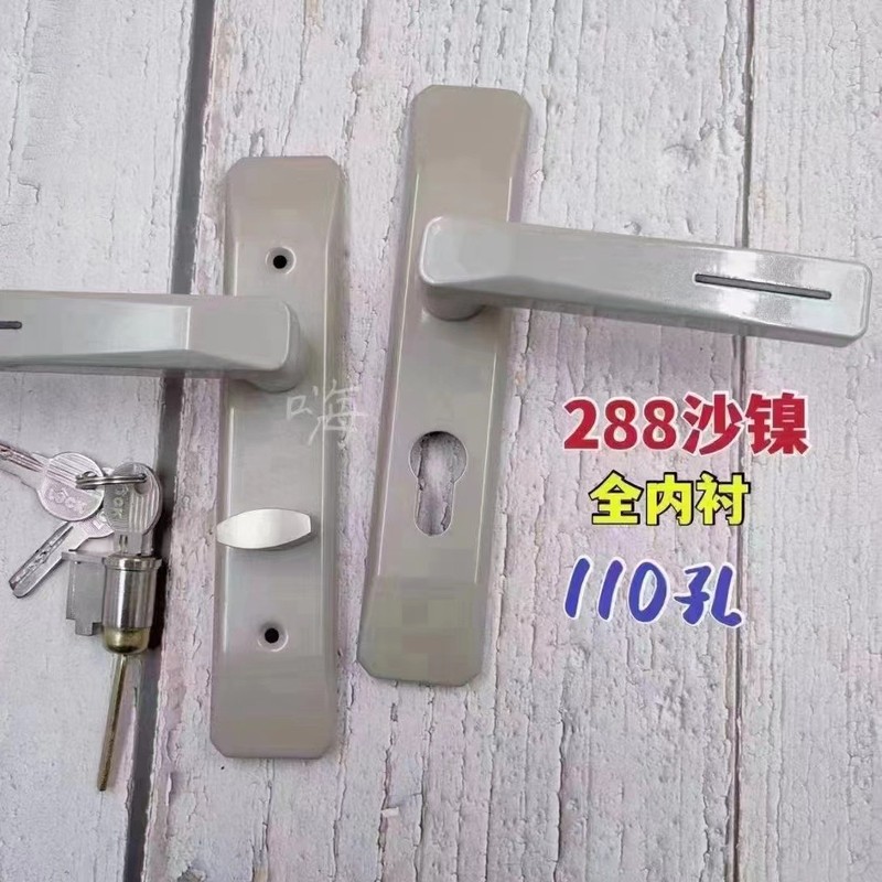 卫生间门执手锁 浴室厕所五金门锁 室内卫浴无钥匙洗手间锁具批发|undefined