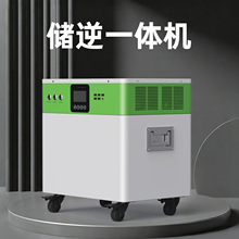 3-8�ȵ�ȫ��������ع�һ�����3600W/5000W�������
